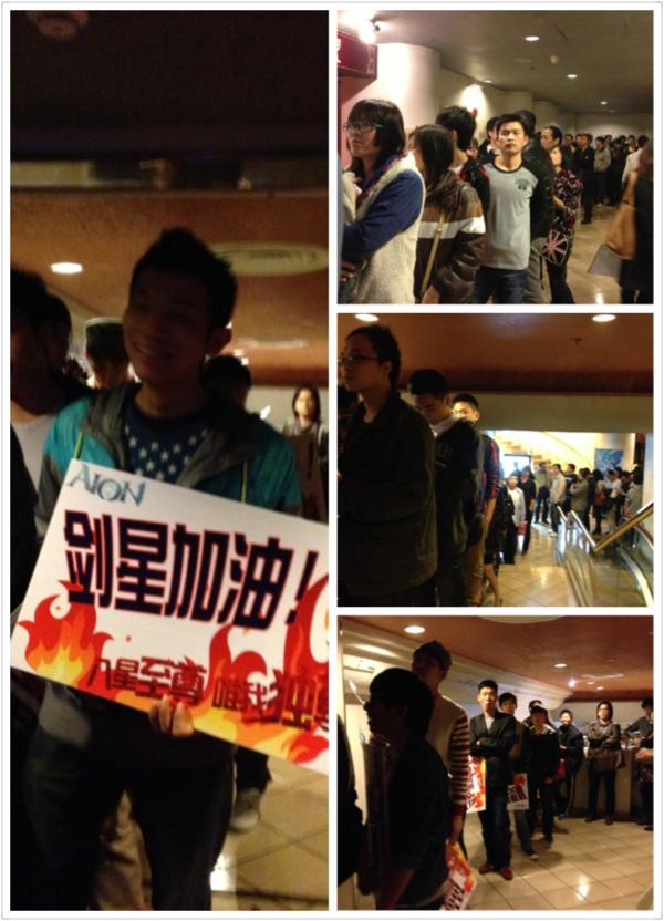 八星争霸唯我独尊1月26日广州圆满落幕