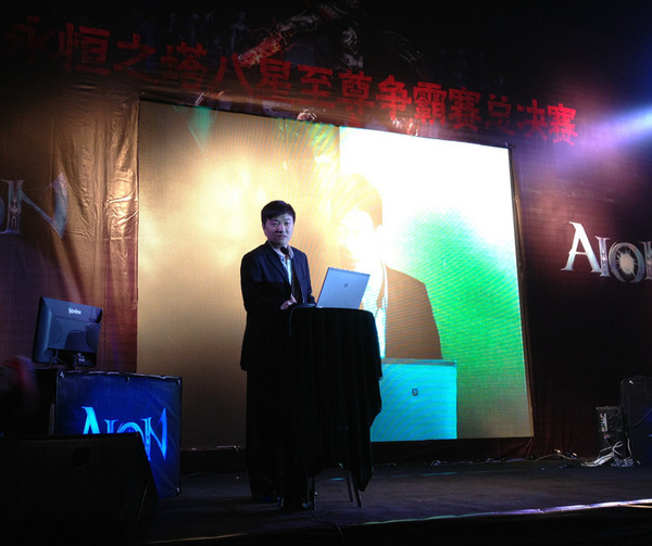 八星争霸唯我独尊1月26日广州圆满落幕