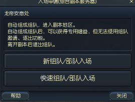 YY截图20130206203822.png YY截图20130206203822.png