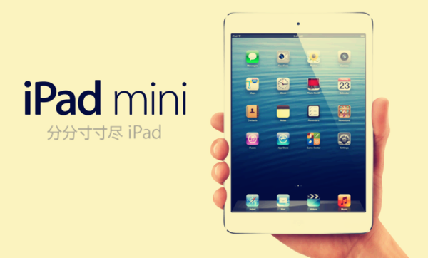 探宝平台新增泳装系列 收集糖果赢Ipad