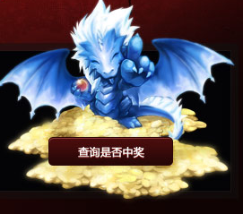 盛大官方永恒之塔4.0封测专题夺码攻略