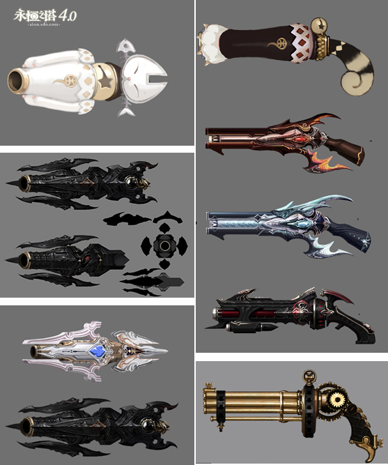 全新动力革命 揭秘Aion4.0新职业枪炮星