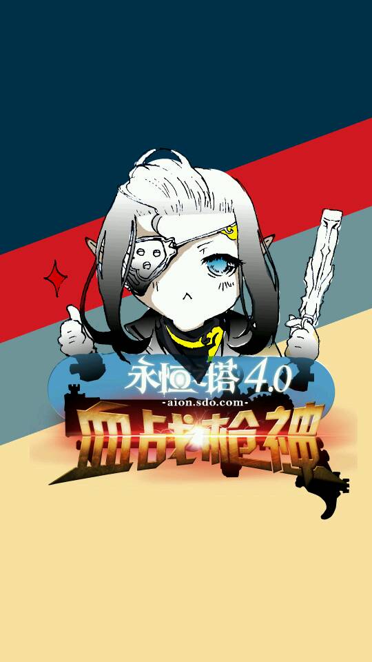 官方征集手机壁纸 微信活动获奖作品赏