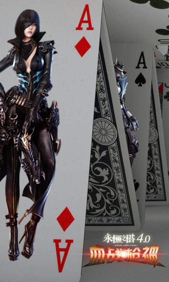 官方征集手机壁纸 微信活动获奖作品赏