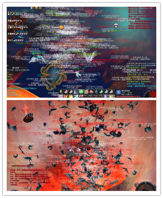 致我们一起走过的肆水年华 第三部相爱