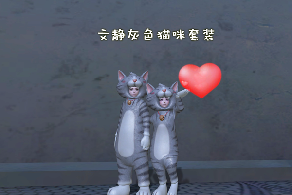 喵星人驾到 超萌猫咪外形套装新品上架