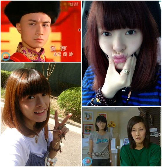 还珠格格主唱祝词《永恒之塔4S》