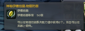 新副本鲁纳迪姆与卡塔拉麦兹掉落实测