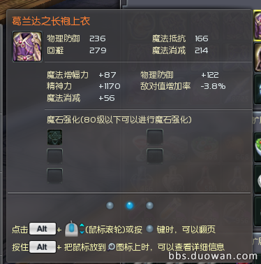 657657.png 657657.png