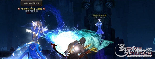 韩服永恒对鲁纳迪姆BUG像玩家写道歉信