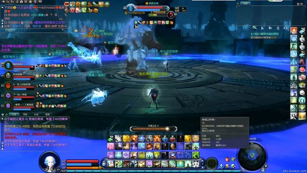 QQ截图20130701235304.jpg 点击放大