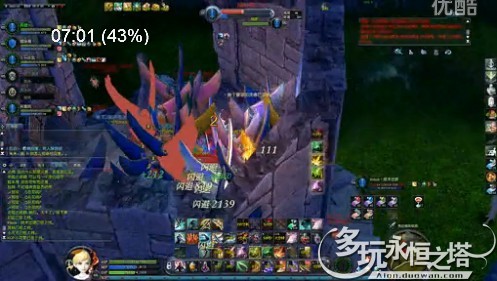 27日跨服要塞战3区Pioneer公会视角回顾