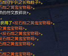 YY截图20130802183136.png