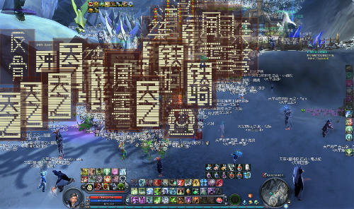 永恒第三届跨服要塞战初赛8月11日战报