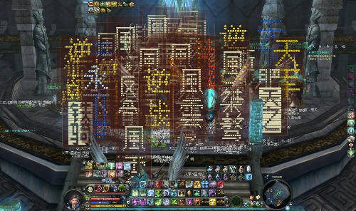 永恒第三届跨服要塞战初赛8月11日战报