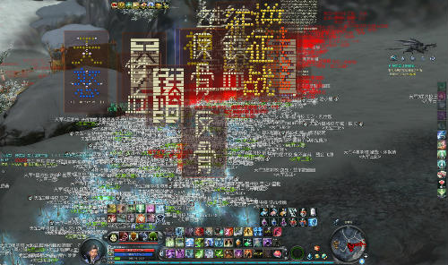 永恒第三届跨服要塞战初赛8月11日战报