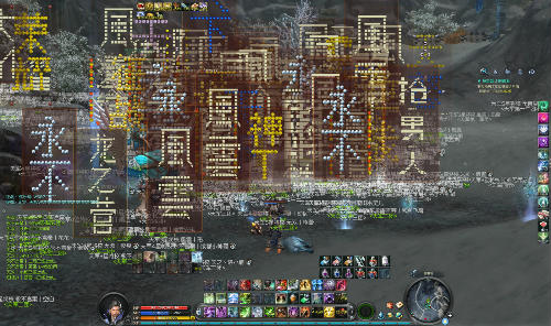 永恒第三届跨服要塞战初赛8月11日战报