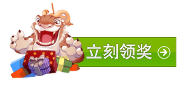 三倍再升级 野性泳装个性外形免费换礼