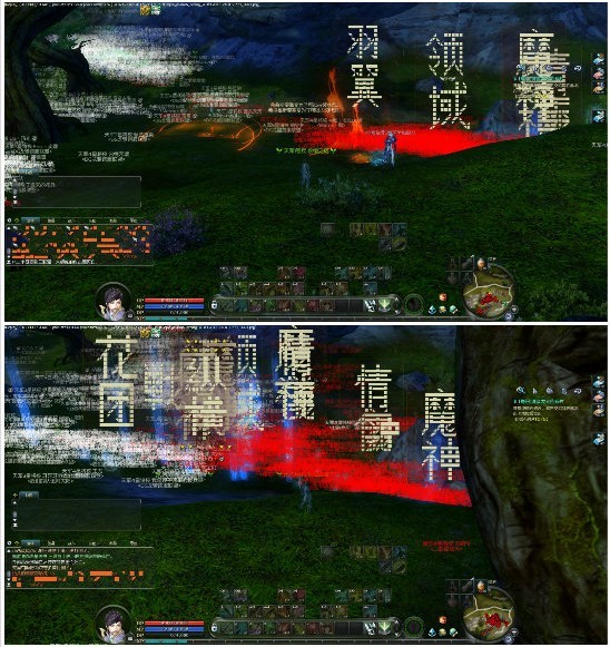 永恒第三届跨服要塞战复赛8月31日战报