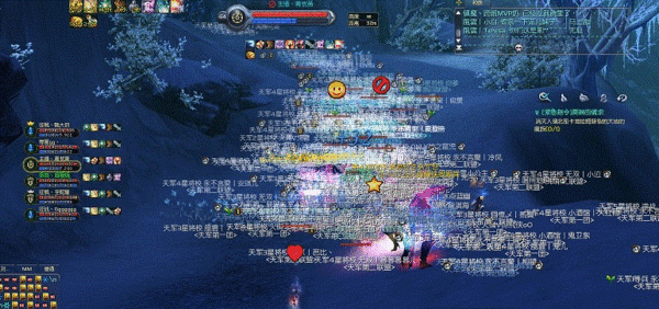 第三届跨服要塞 复赛第二轮9月7日战报