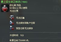 QQ图片20130904115333.jpg
