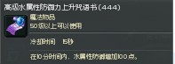 QQ图片20130904115343.jpg
