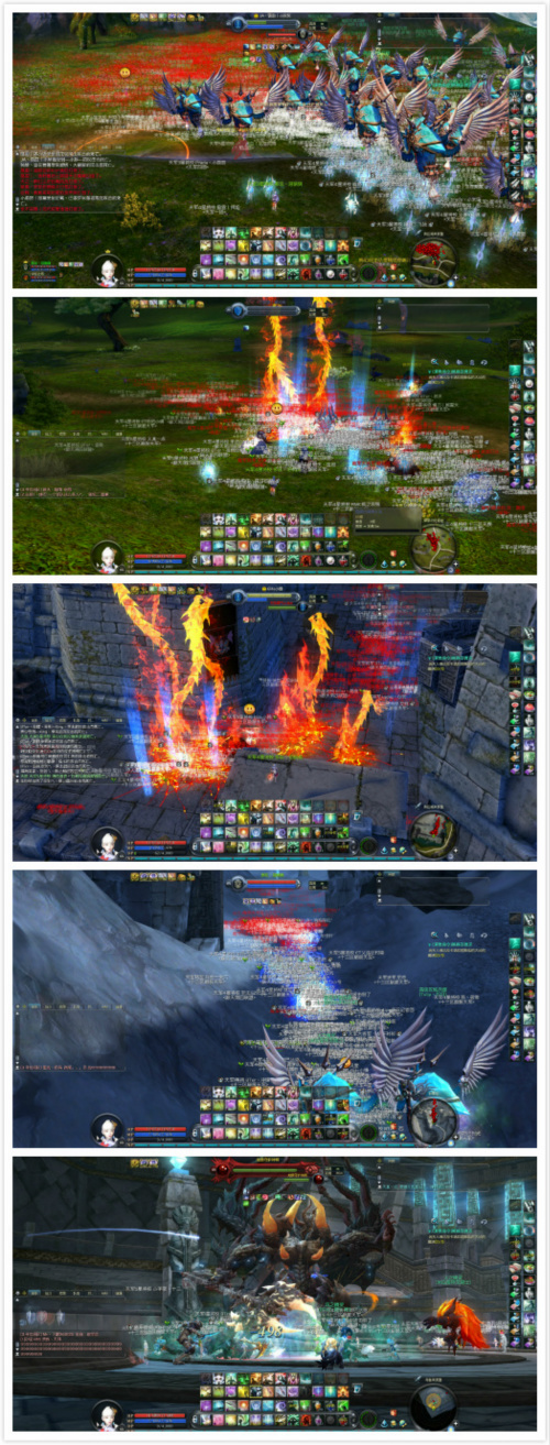 第三届跨服要塞战 总决赛1区天VS3区魔