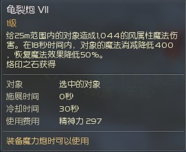 论枪炮星武器选择 手枪副本仅作吸蓝用
