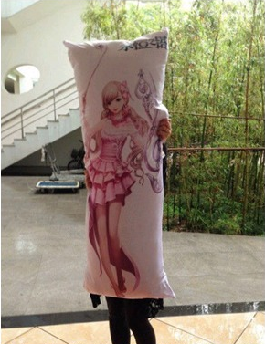 亚特雷亚越冬祭 官方活动赢吟游星抱枕