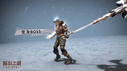 魔化副本不仅能变身Boss，还能使用Boss技能