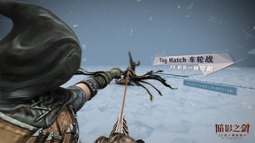 车轮PK战 又名Tag match PK