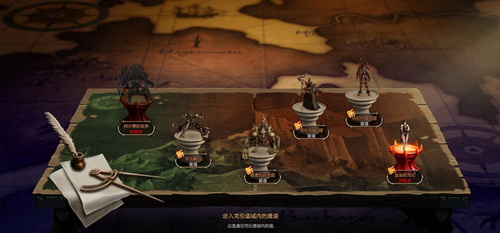 克伦城外围副本