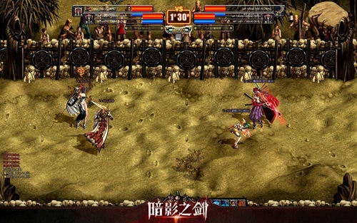《暗影之剑》独创2V2混合对决PK