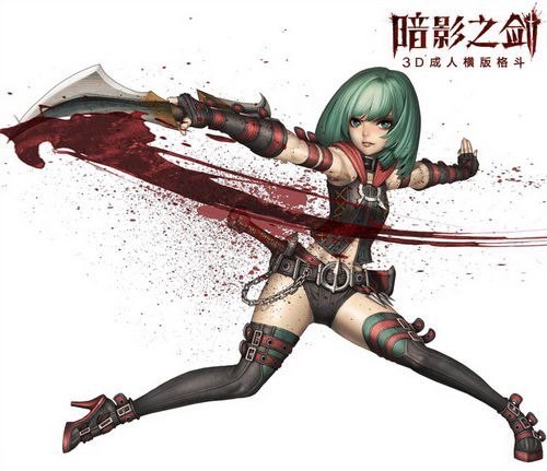 《暗影之剑》全新职业萝莉刺客即将现世!