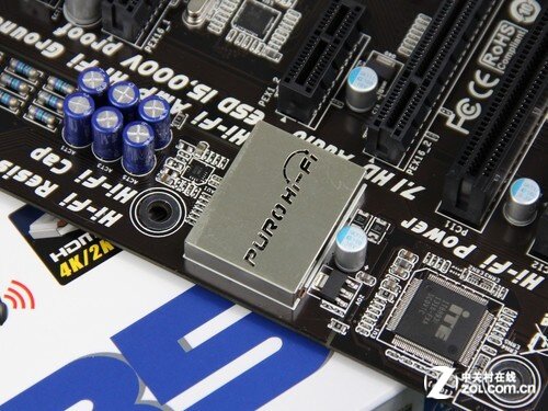 搭配i3很合适 映泰HiFi B85京东赠券20