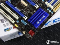 完美支持A10-6800K 梅捷A85大板599元