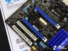完美支持A10-6800K 梅捷A85大板599元