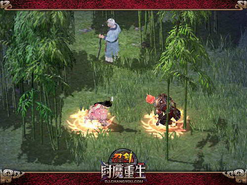 要是诺言不会改变