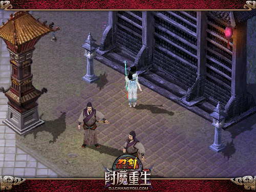 终有一天,我们的帮会将会上榜