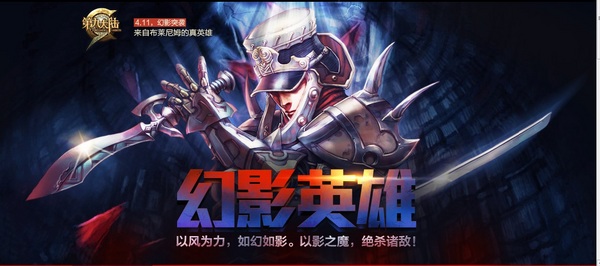 313.jpg 点击放大