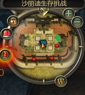 20关清小怪位置（绿颜色部位）