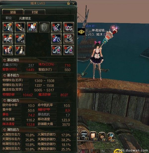 QQ截图20130916005021.jpg 点击放大