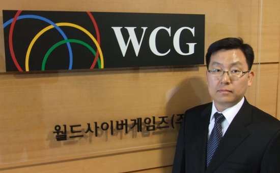 WCG2013
