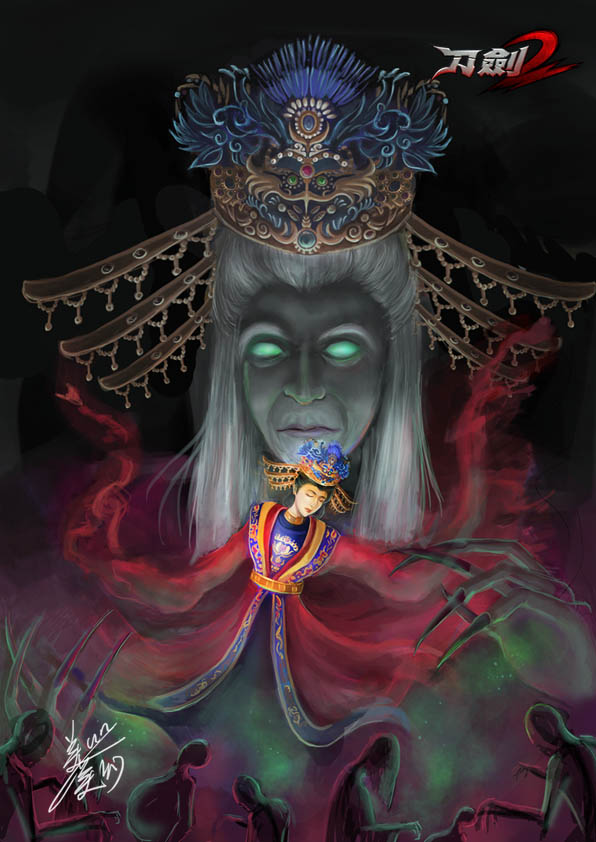 游乐缘美lun美幻手绘：藤玉新的身体