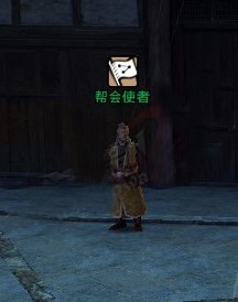 争锋内测：刀剑2帮会资料大全 功能介绍