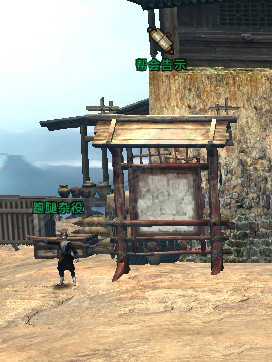 争锋内测：刀剑2帮会资料大全 功能介绍