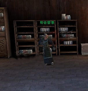 争锋内测:刀剑2帮会资料大全 功能介绍