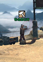 争锋内测：刀剑2帮会资料大全 功能介绍