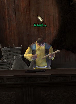 争锋内测：刀剑2帮会资料大全 功能介绍