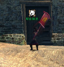 争锋内测：刀剑2帮会资料大全 功能介绍